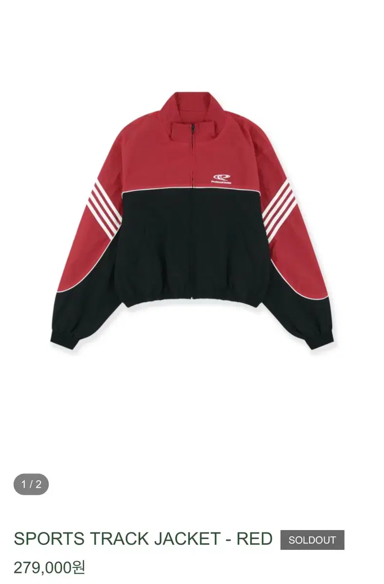 NCT127 UNITY MD トラックジャケット track jacket NCT127 UNITY MD トラックジャケット track jacket s-l400.jpg